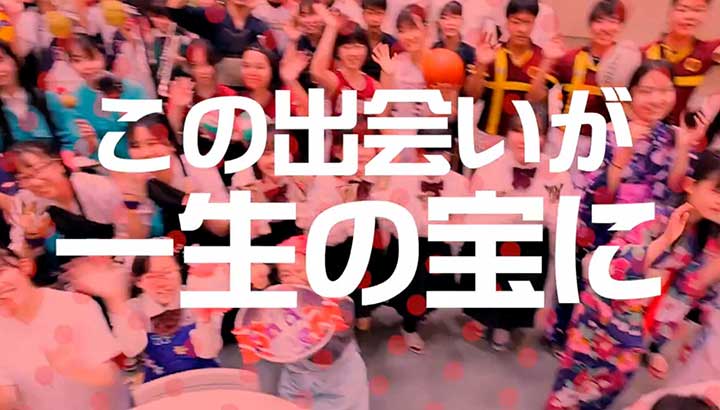 仲間とともに強くなれ ～クラブ活動紹介～