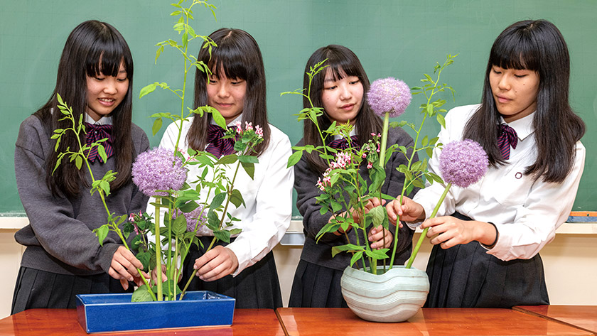 華道部
