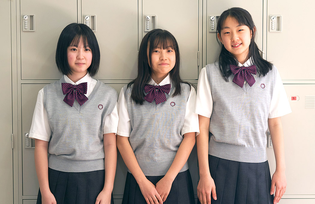 制服 学校生活 桜美林中学校 高等学校